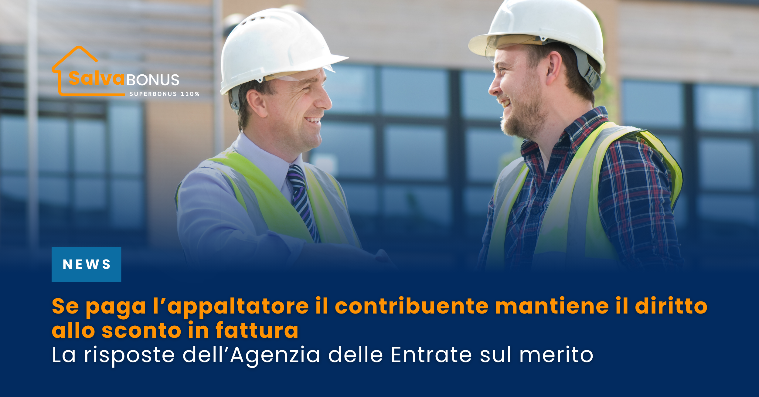 Sconto in fattura